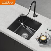卡贝(cobbe)厨房水槽单槽黑色304不锈钢方形洗菜盆小号吧台迷你水池洗碗槽 黑色纳米方形槽35*35-抽拉龙头