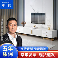 中伟(ZHONGWEI)电视柜简约茶几组合柜现代家用落地柜储物客厅家具轻奢1.6米
