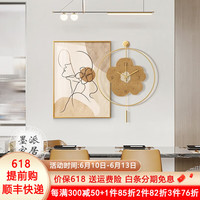 唤墙北欧风餐厅装饰画带钟表家大业大绿植花卉壁画客厅背景墙时钟挂画 春华秋实 50*70cm晶瓷+直径50cm钟表