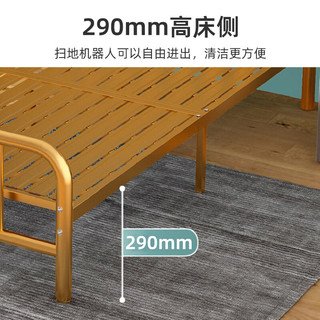 安尔雅 铁艺床现代简约铁床出租屋加粗加厚公寓铁架单人床1.35米