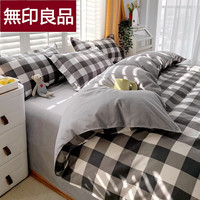 無印良品无印良品磨毛四件套 ins风 简约格子风轻奢床单款四件套 卡诺黑 1.8米床四件套(被套200*230cm)