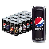 PLUS会员、有券的上：pepsi 百事 可乐 无糖黑罐 Pepsi 细长罐 330ml*24罐
