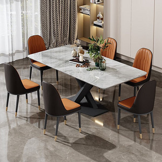 水星轻奢岩板餐桌1.4米1.6米现代简约家用大小户型长方形餐桌椅饭桌 1.3米岩板餐桌(潘多拉)