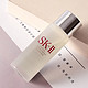 SK-II sk2护肤精华露 神仙水 30ml 补水保湿