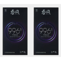 好价汇总：大人的安全和快乐，看这一篇就发车