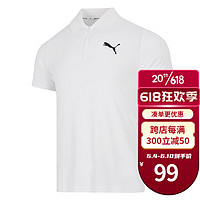 PUMA 彪马 POLO衫男 849517-02