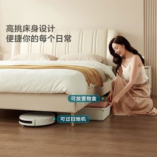 林氏家居 意式轻奢真皮床简约头层牛皮双人床软包床TPC180 普通床+床垫