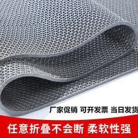 万创防滑地垫厨房厕所防滑垫浴室户外商用塑料pvc镂空防水垫毯子门垫 4.5mm厚度灰色 1.2米宽*15米长