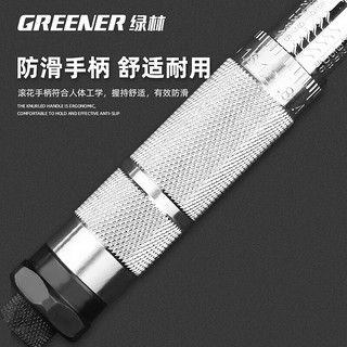 绿林（GREENER）力矩扳手高精度扭矩扭力公斤扳手火花塞预置可调汽修轮胎工具 1/2寸28-210Nm