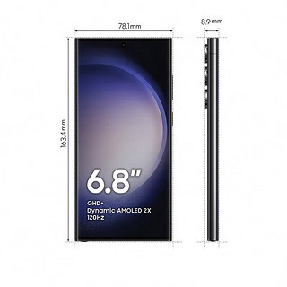 SAMSUNG 三星 s23ultra SM-S9180 大屏Spen书写 12+512GB