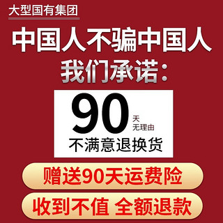 YANGZI 扬子 电炒锅多功能一体锅4L家用不锈钢不粘锅电热锅炒菜锅电火锅宿舍锅炒菜炖煮不粘电蒸锅 4L大容量-旋钮款