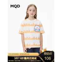 马骑顿 MQD童装女大童纯棉条纹短袖T恤23夏装新款儿童宽松韩版圆领t恤