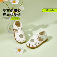 卡特兔-预售 女童凉鞋公主鞋夏季透气小皮鞋包头鞋宝宝包头学步鞋卡特兔 米白绿 内长12cm/19码(适合脚长11.5cm)