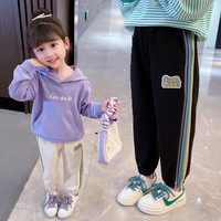 七语欣童装女童休闲裤儿童裤子春秋装2023新款洋气小女孩宝宝彩条运动裤 黑色 80尺码建议身高70-80cm