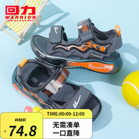 WARRIOR 回力 鞋儿童凉鞋2023夏季新款男孩耐磨软底沙滩鞋男童防滑凉鞋