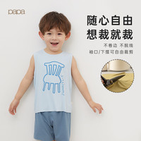 papa爬爬夏季婴儿衣服宝宝随心裁背心男童女童休闲百搭洋气时髦马甲 浅蓝色 90cm