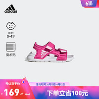 adidas 阿迪达斯 ALTASWIM休闲舒适魔术贴凉鞋女婴童夏季阿迪达斯轻运动 粉色/白色 24(140mm)