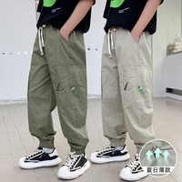 梦想邦尼男童防蚊裤夏季新款长裤儿童轻薄休闲裤中大童男孩夏天宽松裤子潮 浅灰色 150cm(建议身高150cm)