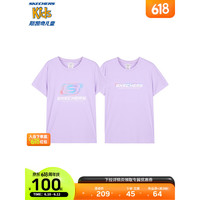 SKECHERS 斯凯奇 速干科技儿童短袖T恤2023新款抑菌男女童运动2件套