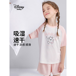 迪士尼（Disney）童装女童针织休闲睡衣套装儿童家居服2023夏季新款 柔雾粉 100