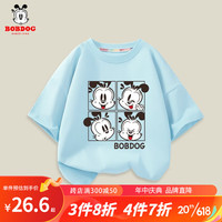 BoBDoG巴布豆卡乐儿童T恤男童夏季薄款纯棉亲肤短袖中大童夏天休闲时尚上衣 蓝 淘气巴布 130