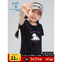 真维斯童装女童圆领短袖T恤纯棉可爱印花体恤衫2023夏季新款KD B款-KD-32-673A04-黑色8010 140