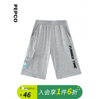 小猪班纳童装2023夏装新款儿童裤子中大童男童五分裤男孩运动裤潮 中花灰 130cm