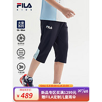 FILA 斐乐 童装儿童2023新款旋冰科技中大童透气七分裤 RD宝蓝-NV 140