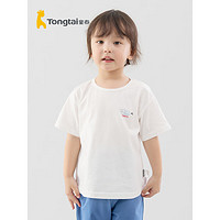 Tongtai 童泰 夏季薄款婴幼儿儿童宝宝纯棉衣服外出圆领短袖T恤上衣 奶白 90cm