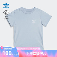 adidas阿迪达斯官方三叶草男婴童夏季运动上衣圆领短袖T恤IB8662 淡粉蓝 104CM