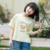 英博伦(YINGBOLUN)儿童T恤短袖男童女童夏季纯棉落肩半袖2023新款圆领中大童夏装 25372黄色 110身高98-108cm体重13-21kg