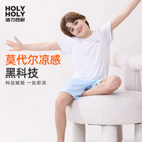 活力四射(hzasz)男童莫代尔睡衣儿童短袖家居服套装中大童空调服冰丝透气薄款春夏 浅蓝 120cm(建议体重30-40斤)