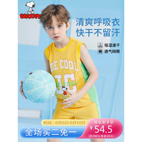 SNOOPY 史努比 男童背心套装儿童无袖上衣休闲短裤童装 超酷运动服黄色 150