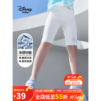 Disney 迪士尼 童装儿童女童五分打底裤紧身运动外穿裤子23夏DB321ZE06白130