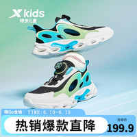 特步(XTEP)男童鞋2023春秋款新款儿童运动鞋网面夏季框子中大童跑步鞋子 黑/智能蓝 38码