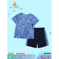 Classic Teddy精典泰迪童装儿童套装男女童短袖短裤中小童运动套 小熊蓝色 140