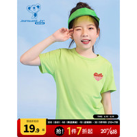 真维斯童装 2023夏季新款 女童印花圆领短袖T恤DF 浅绿色8710 110