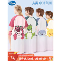 迪士尼(Disney)儿童睡衣棉夏薄款女童家居服男童休闲套装短袖草莓熊可爱 粉红色草莓熊粉 120cm