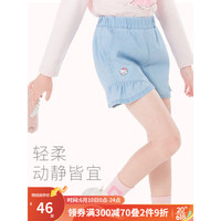 凯蒂猫Hello Kitty儿童短裤女童夏季薄款2023新款中大童女孩外穿休闲牛仔裤 牛仔蓝KTMM002 120cm