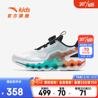 ANTA 安踏 儿童运动跑鞋2023夏季网面透气男大童运动鞋减震耐磨跑鞋 安踏白/黑/动力橙-5 34/21.5cm