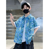 迈兜熊(MAIDOUXIONG)男童短袖衬衫夏季2023新款中大童夏装男孩花色衬衣纯棉薄款儿童装 蓝色 120