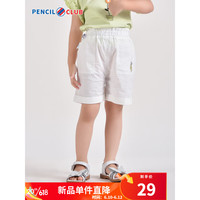 迷你铅笔铅笔俱乐部童装2023夏装新款女小童短裤儿童裤子女童五分中裤休闲 米白MG416934B 110cm