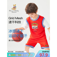 Classic Teddy精典泰迪童装儿童短袖套装男童速干运动两件套夏季薄款 大红 100