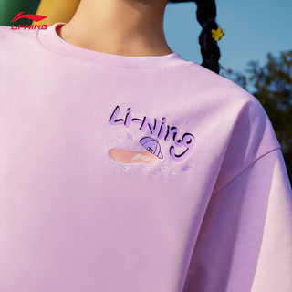 李宁 LI-NING童装短袖T恤男女小大童2023新款运动生活系列儿童运动上衣YHST241 盈粉色-3 170