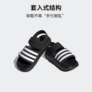 adidas阿迪达斯官方轻运动DURAMO SANDAL SL K男小童减震回弹凉鞋 黑色/白色 31.5(190mm)