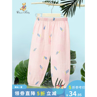 Classic Teddy精典泰迪男女童裤子儿童防蚊裤中小童装夏季薄款衣服夏装新款长裤 图形蓝叶苹果 110