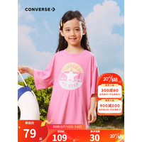 Converse 匡威童装男女童短袖T恤2023夏季新款儿童撞色logo休闲短T上衣 康乃馨 140/68