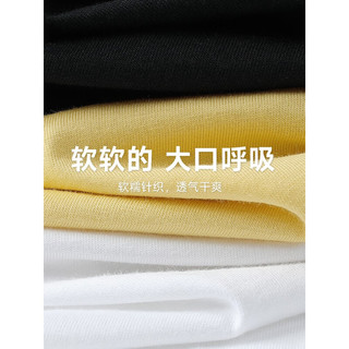小猪托尼TABE×HEA潮牌联名儿童胖童男童夏季渐变印花休闲加肥加大短袖T恤 前幅印花短T白 140 130-145高，75-90斤