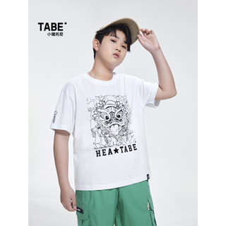 小猪托尼TABE×HEA潮牌联名儿童胖童男童夏季渐变印花休闲加肥加大短袖T恤 前幅印花短T白 140 130-145高，75-90斤