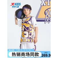 特步（XTEP）童装男童背心篮球套装2023夏季新款运动服两件套 湖人黄 130cm